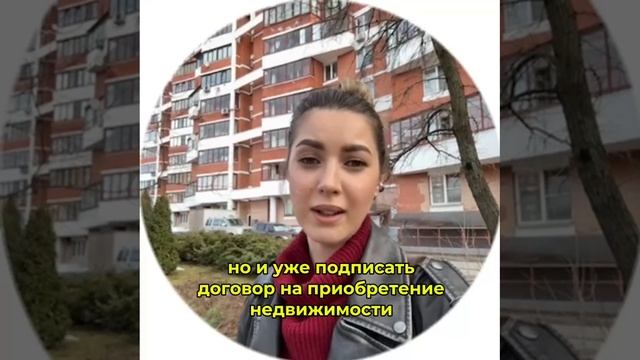 Покупка квартиры в Петербурге, несмотря на отказы банков. Отзыв о работе агентства Сергея Галлера
