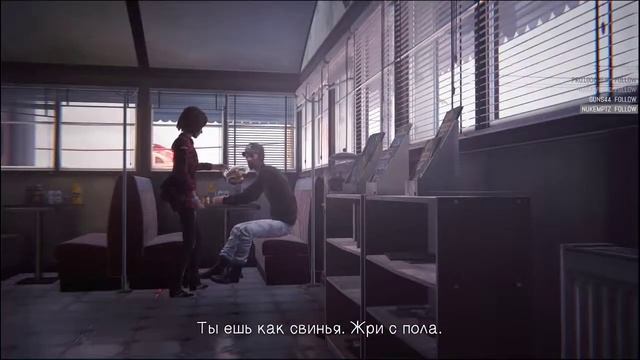 Life is strange (часть 6) НАЧИНАЕТСЯ ТРЕШ. НОВЫЕ ФАКТЫ ПРО РЕЙЧЕЛ.
