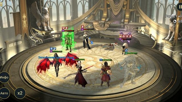 Кот Чешир — первый взгляд [Raid Shadow Legends]