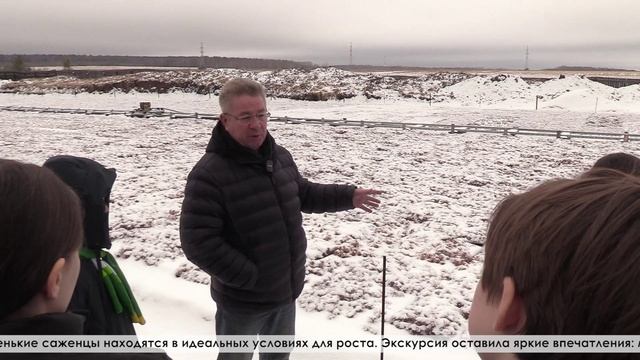 В «Лесной Урал Сбыт» с экскурсией приехали ребята из агрокласса школы 26