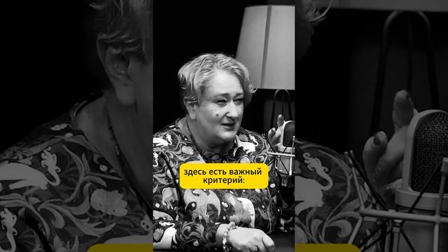Всегда интересно узнать мнение успешных людей о какой-то теме. В данном видео - о критериях богатств
