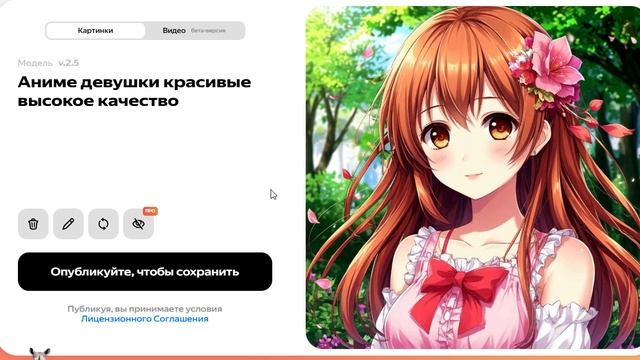 Аниме девушки красивые высокое качество (9)