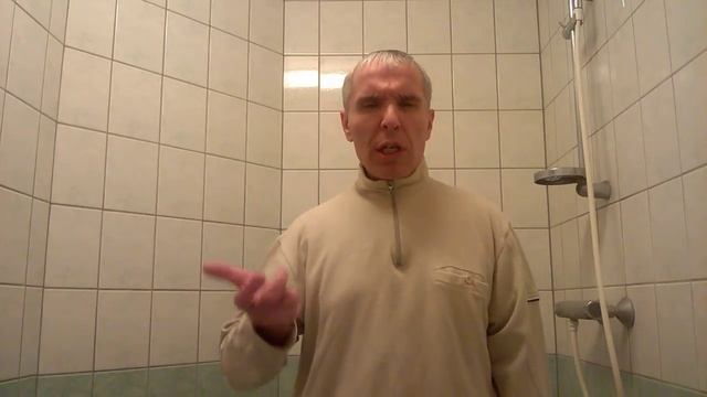 Тест на шизофрению/карательная психиатрия