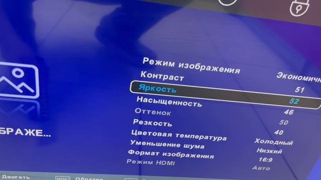 телевизор шарп