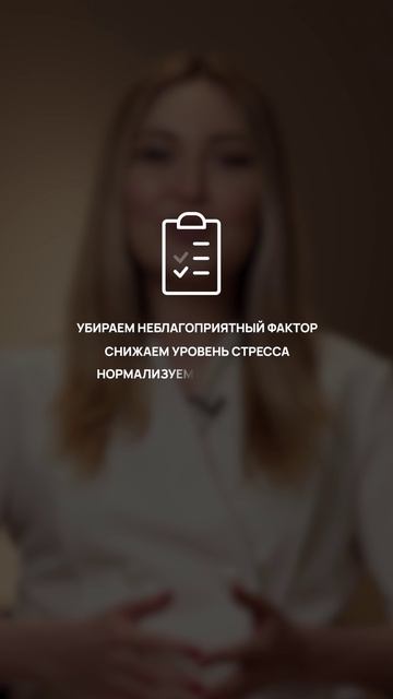 Массажер ATAMA для роста волос и ухода за кожей головы😇
