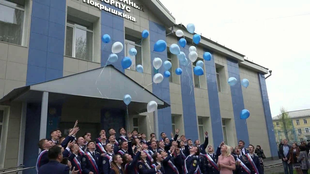 минутка кадетской жизни - шары 2018г