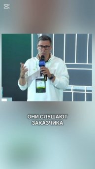 Как строится работа проектных команд