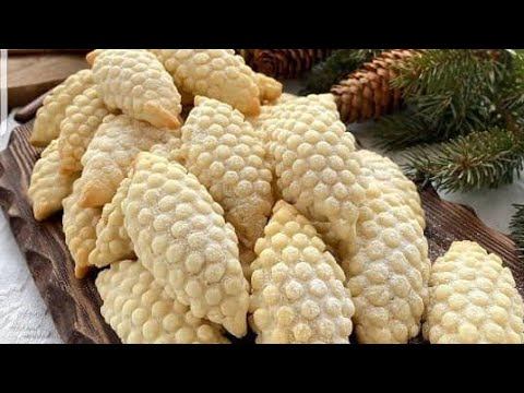 ВЫ УДИВИТЕСЬ КАК ПРОСТО! ТАЮЩЕЕ ВО РТУ ПЕЧЕНЬЕ  ШИШКИ!ВСЕ БУДУТ В ВОСТОРГЕ!ОХ КАКАЯ ВКУСНЯТИНА К ЧАЮ