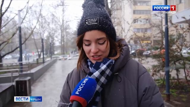 Когда крымчанам ждать потепления
