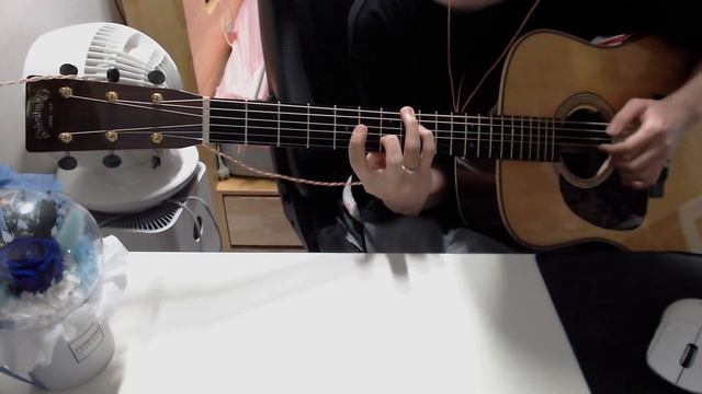 Neon (John Mayer) - Sungha Jung (Cover)