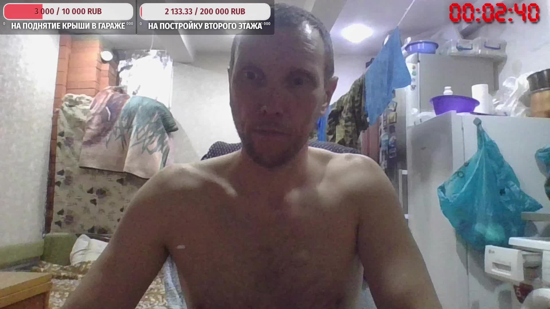 ПЯТНИЦА РАЗВРАТНИЦА