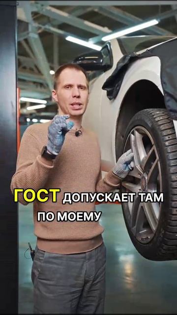 Шиномонтаж - что важно знать