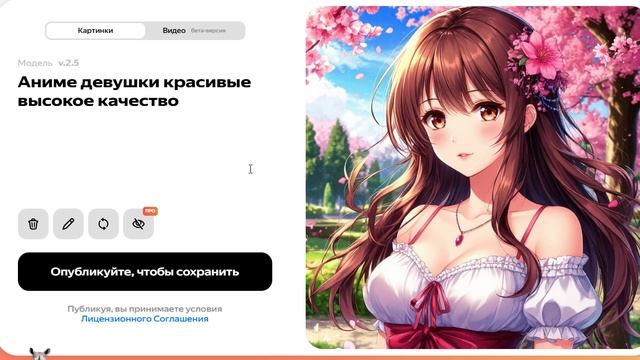 Аниме девушки красивые высокое качество (56)