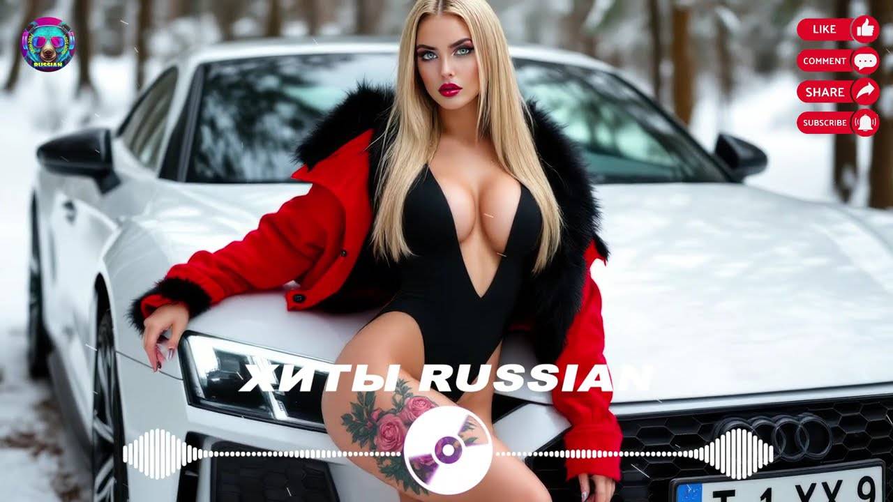 ХИТЫ_2024🎉САМЫЕ_ЛУЧШИЕ_ПЕСНИ_2024_⧸_ЛУЧШИЕ_ПЕСНИ⧸ХИТЫ_2024＂_⧸_Музыка