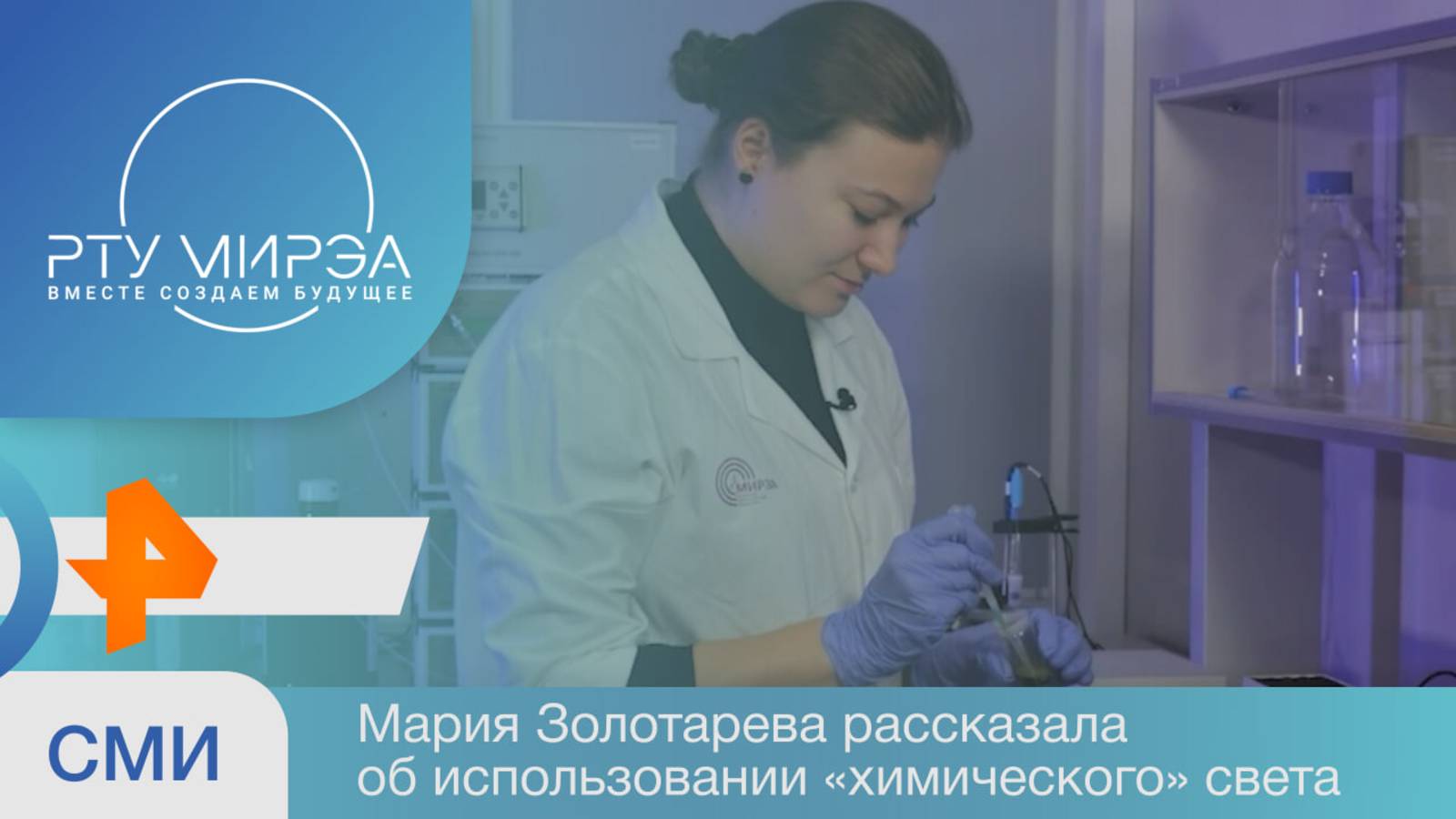 Опасный блеск почему антибликовые очки могут вас ослепить