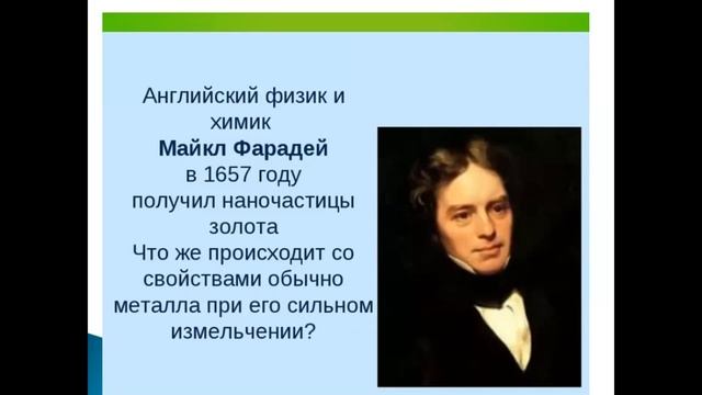 лекция4