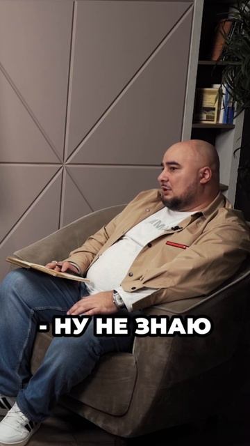 Проверить В Бою: Как Быстро Оценить Потенциал Нового Сотрудника?