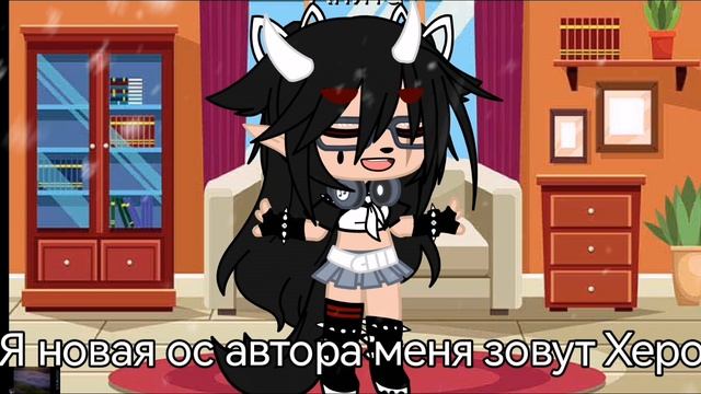 Новая ос
