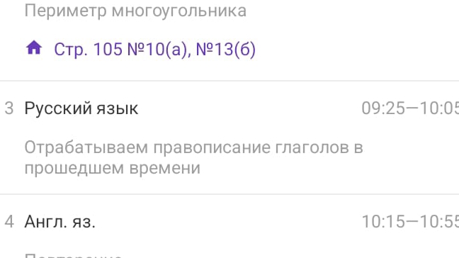 моё первое видео!