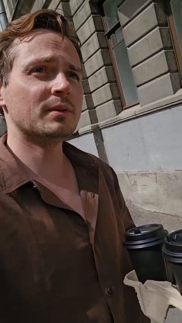 #мужики