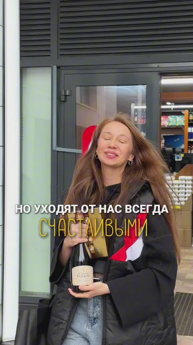 А как часто вы поднимаете себе настроение?