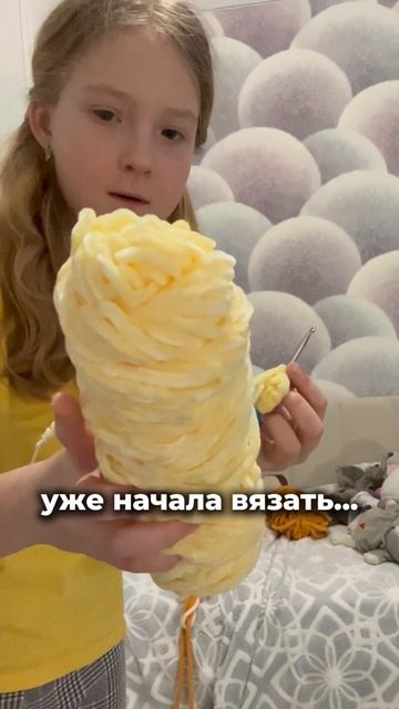 Истории про вязаных питомцев 😻