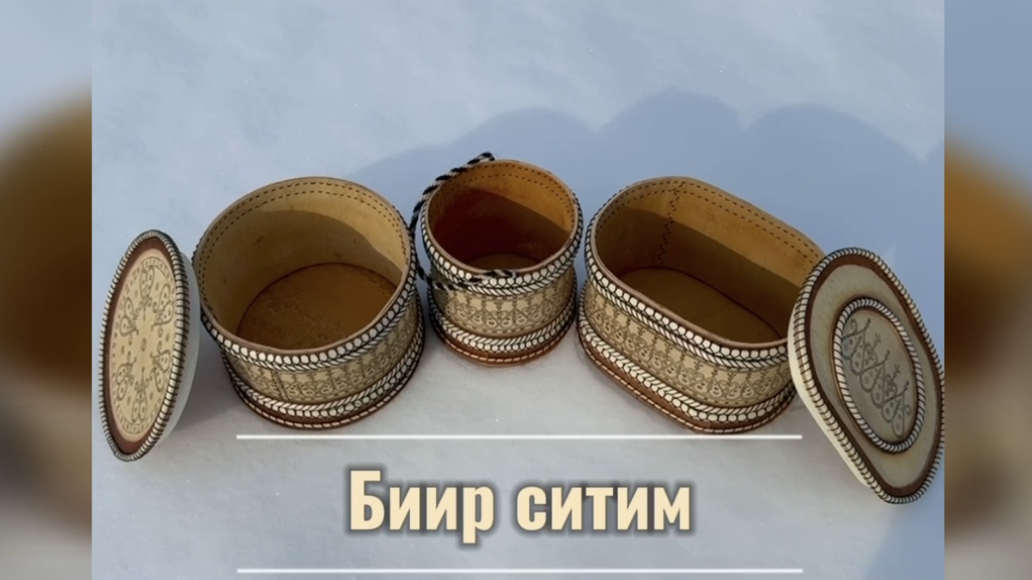 Изделия из бересты