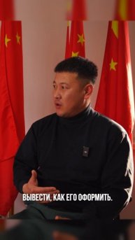 Скорее смотри наше новое видео про поездку в Китай!🇨🇳
#АвтоНаЗаказ #Авто #РегионАвто