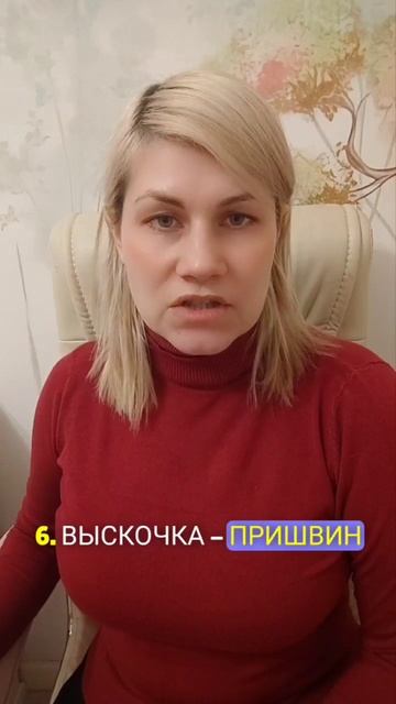 Лев_детские книги для чтения