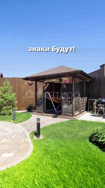 🏡 Беседка — не просто элемент декора, а центр семейных встреч и летних вечеров на свежем воздухе