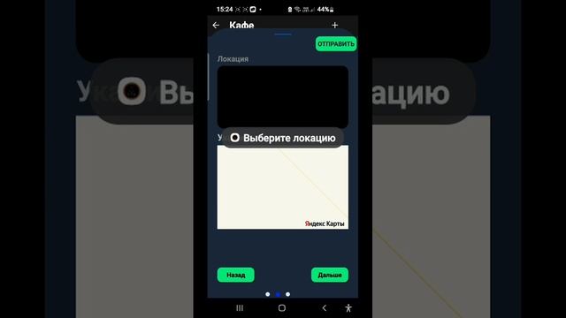 Видео WhatsApp 2025-04-11 в 11.03.32_2afd4d03
