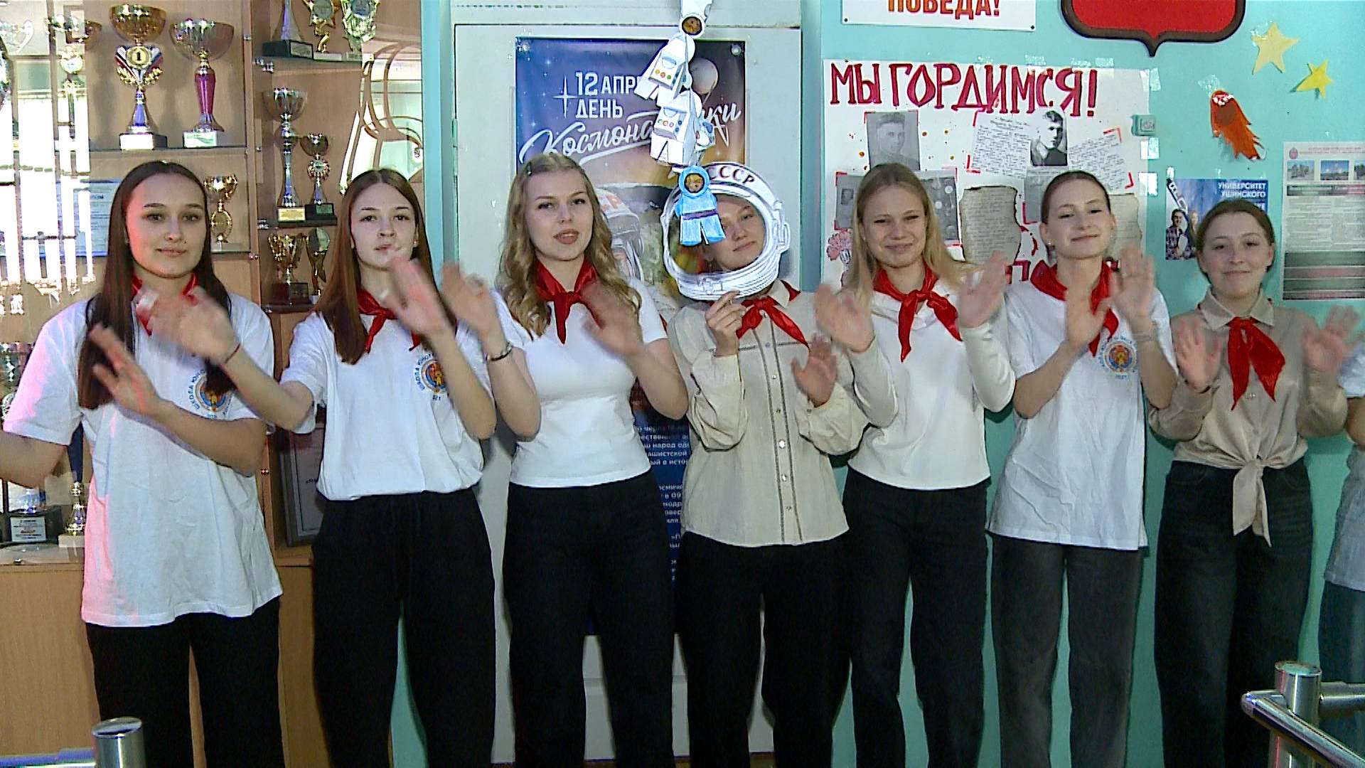 (Рыбинск-40) КОСМИЧЕСКИЙ ФЕСТИВАЛЬ В ШКОЛЕ №44