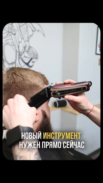 А ты обновил свой арсенал?