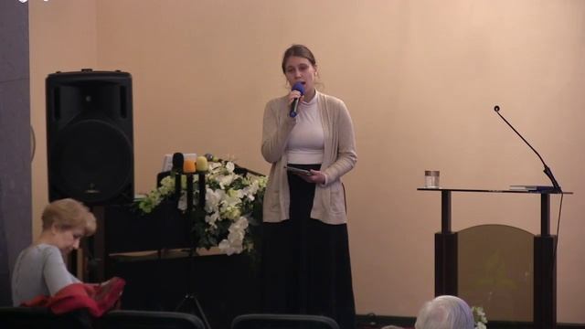 Каждое утро ищу я
