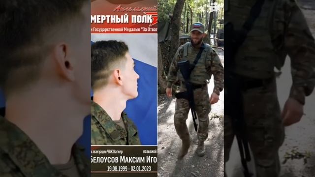 Встанем...🙏