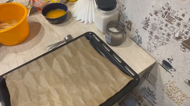 Подготовка противеня для стрепни