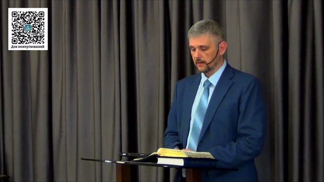 2025-04-12 Андриянов М. - «Цена следования за Христом»