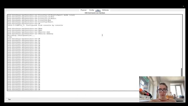 Выполнение лабораторной работы №9