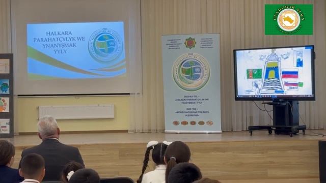 Мир глазами детей: в Астрахани прошёл международный конкурс рисунков