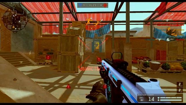 FragMovie#3