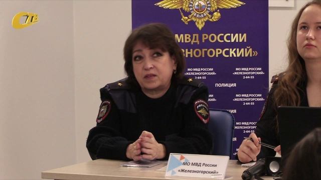 В ЖЕЛЕЗНОГОРСКЕ ПРОВЕЛИ ЯРМАРКУ ВАКАНСИЙ