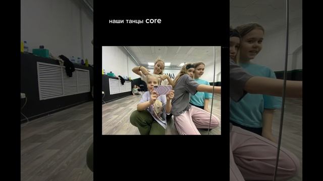 видео моё