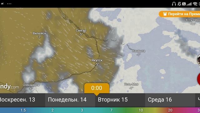 Прогноз погоды 12-17 апреля 2025 от windy.com