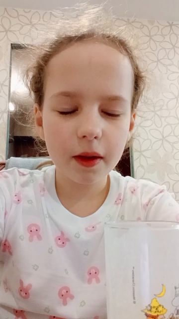 коктейль коктейль