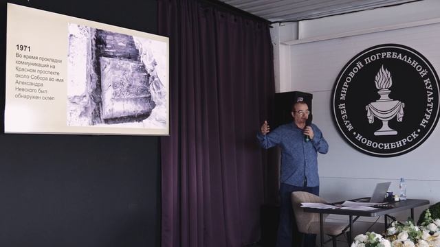 Тайна склепа инженера Николая Тихомирова - одного из основателей Новосибирска
