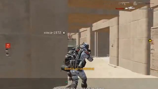 Warface [PVP ПИРАМИДА]