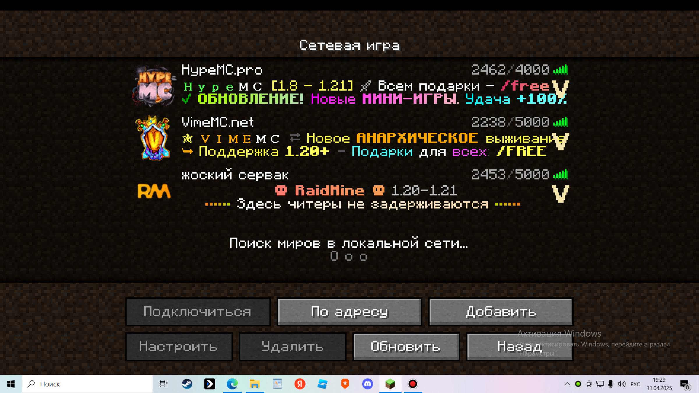 СЕРИЯ 5