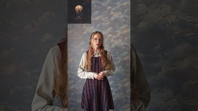 Что такое Психотравма?