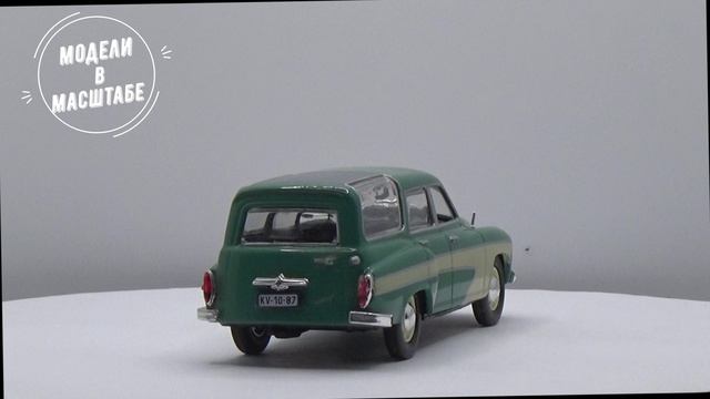 WARTBURG 311 Camping