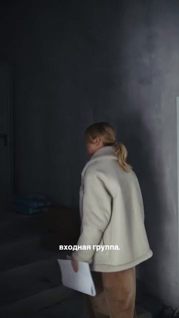 Экскурсия по второму этажу: 1 часть